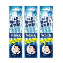まとめ買いSchick(シック) 顔・眉毛用 カミソリ(3本入) ×3個 メンズ Lディスポ