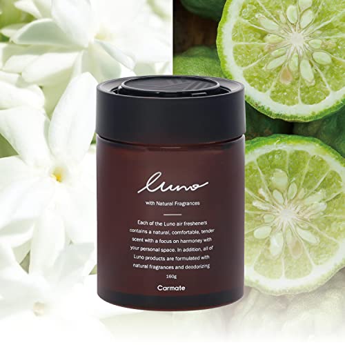 カーメイト(CARMATE) 車用 消臭芳香剤 LUNO ルーノ ゲル ラージ 置き型 ホワイトベルガモット 大容量 160g G1914