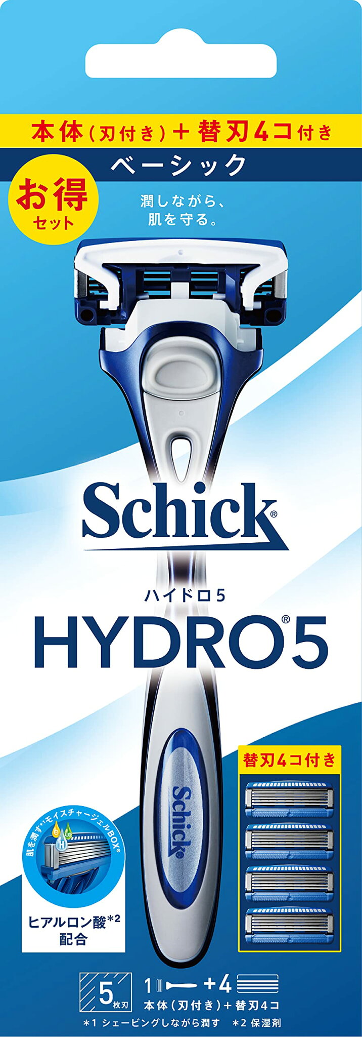 ハイドロ Schick(シック) ハイドロ5 ベーシック コンボパック(ホルダー(刃付き)+替刃4コ) スキンガード付 5枚刃 ブルー
