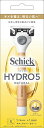 Schick(シック) シック Schick ハイドロ5ナチュラル ホルダー(刃付き+替刃1コ) ベージュ