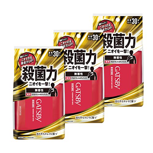 GATSBY(ギャツビー) 医薬部外品バイオコアデオドラント ボディペーパー 無香性 メンズ 制汗 ボディシート セット 30枚×3個