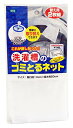 オーエ 洗濯槽のゴミとるネット 替え用2枚組 ホワイト 約13×20cm