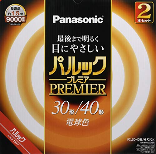 パナソニック 蛍光灯丸形 30形+40形 2本入 電球色 パルック プレミア FCL3040ELHF22K