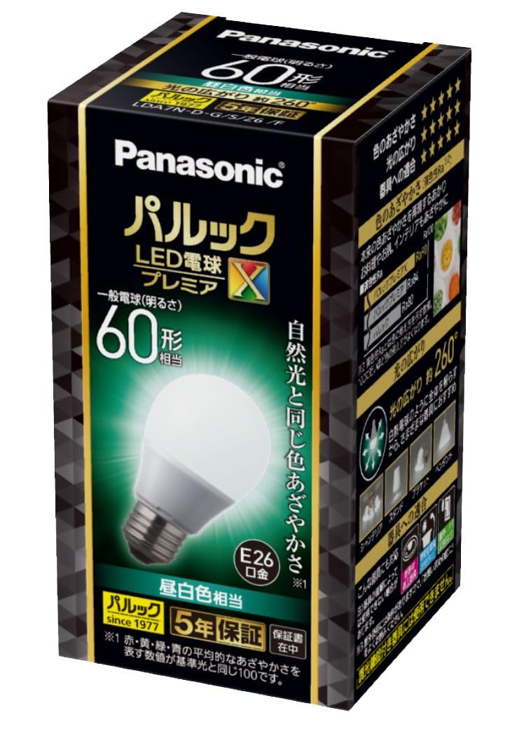 ѥʥ˥å ѥå LEDŵ ľ26mm ץߥX ŵ60 (7.3W) ŵ ΤȤ餹 ...