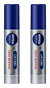 まとめ買いニベアメン リップ ローズメントール 3.5g × 2個
