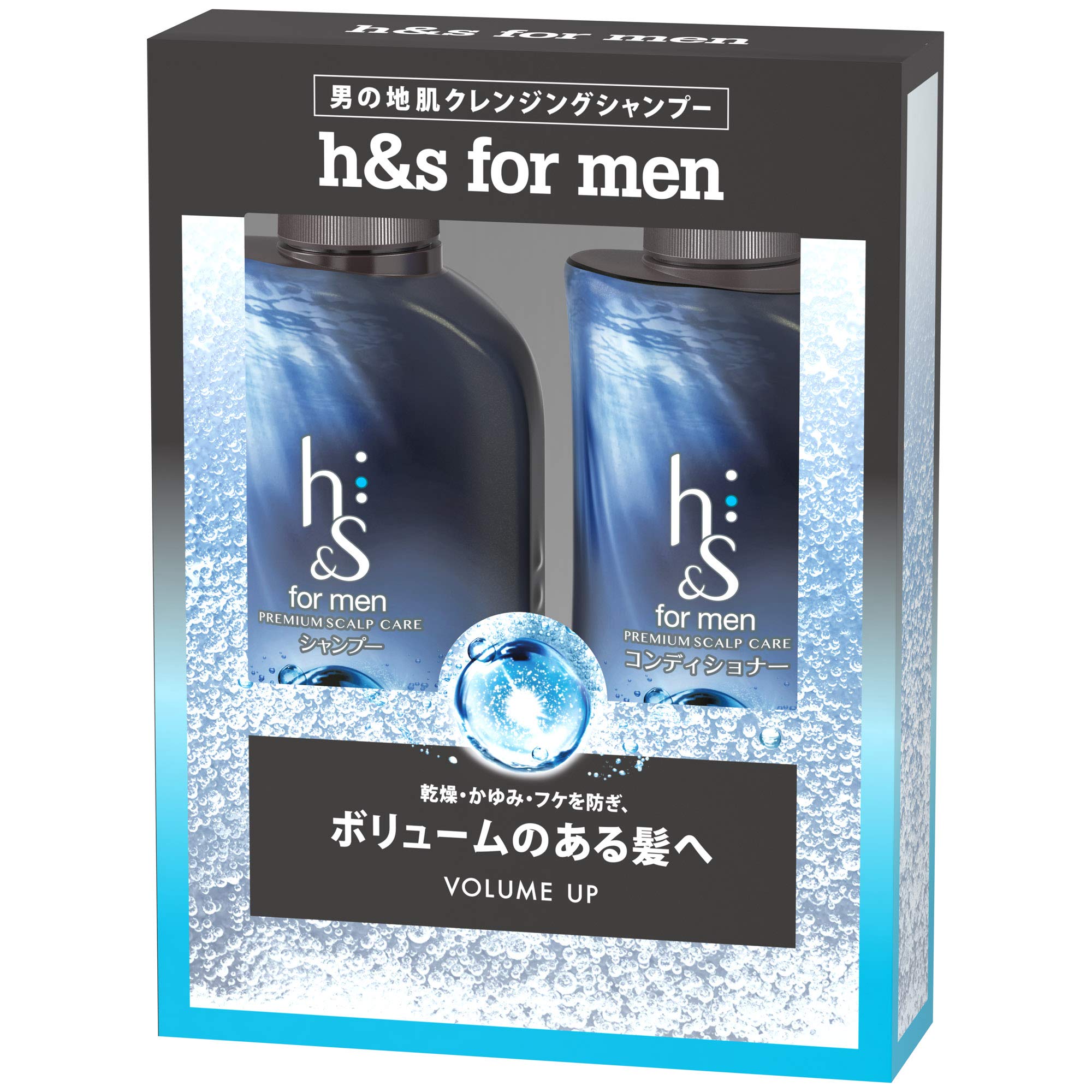Rakuten - h&s for men ボリュームアップ ポンプ2ステップ シャンプー コンディショナー セット
