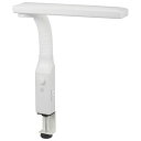 オーム電機 LEDクランプライト 無段階調光 デスクライト デスクランプ クランプ 固定 昼光色 AS-LN94BG-W1 06-3896 OH