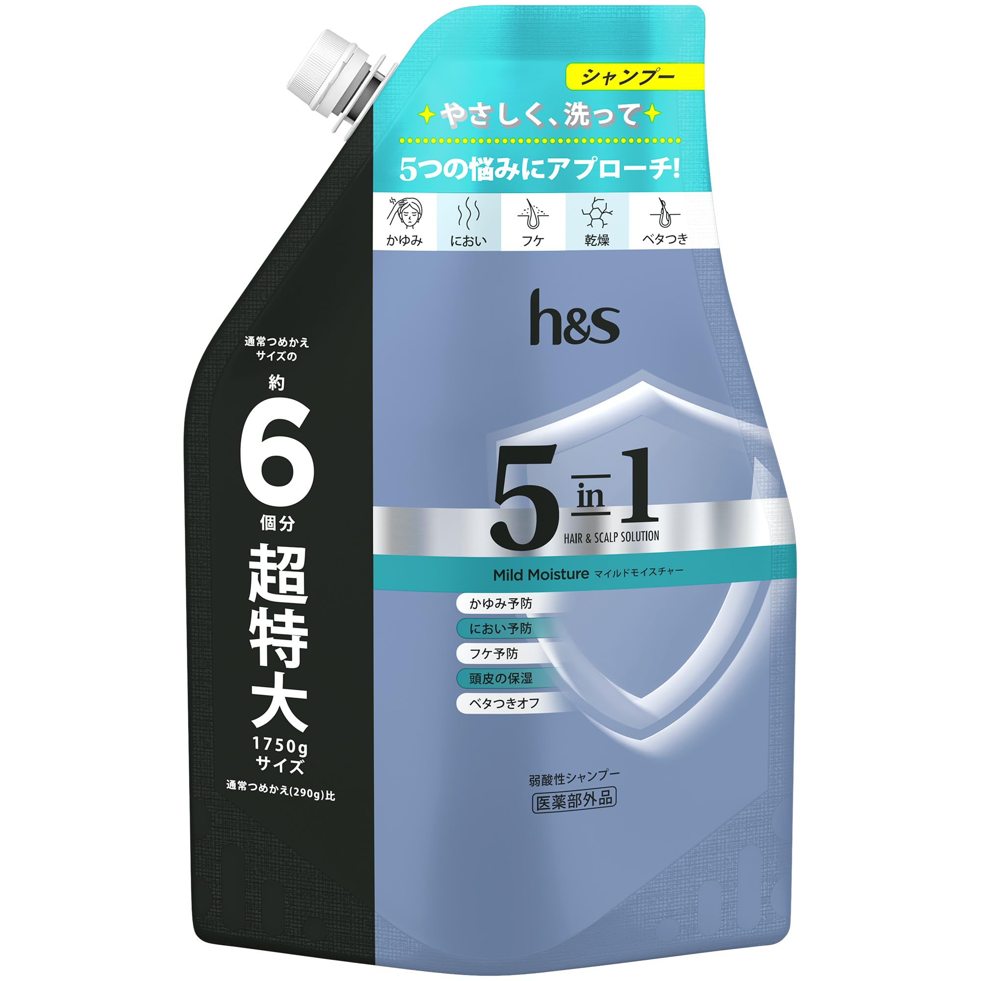 h&s 5in1 ޥɥ⥤㡼 ס Ķ եߡ٤Ĥ硦˥ ʤɤβ²ƬǺߤ 1750g