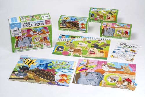 (KUMON PUBLISHING) Υѥ STEP3 äˤ餹ưʪ ΰ Ҷ 24...