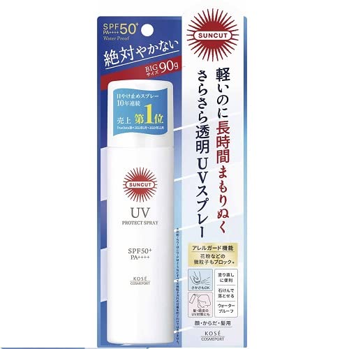 コーセーコスメポート サンカットR プロテクトUVスプレー 90g