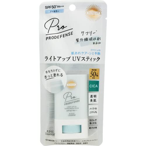 コーセーコスメポート サンカットプロDライトアップUVスティック 20g コーセーコスメポート サンカットプロDライトアップUVスティック 20g