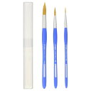 サクラクレパス 画筆 ネオセブロン 丸型 3本セット 筆筒入り NR3A-T