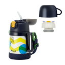 2wayキッズ水筒 ピーコック 子供用水筒 400ml WEB予備ストロー付 ブルーグレー/ストロー コップ 2way キッズボトル 水筒 幼稚