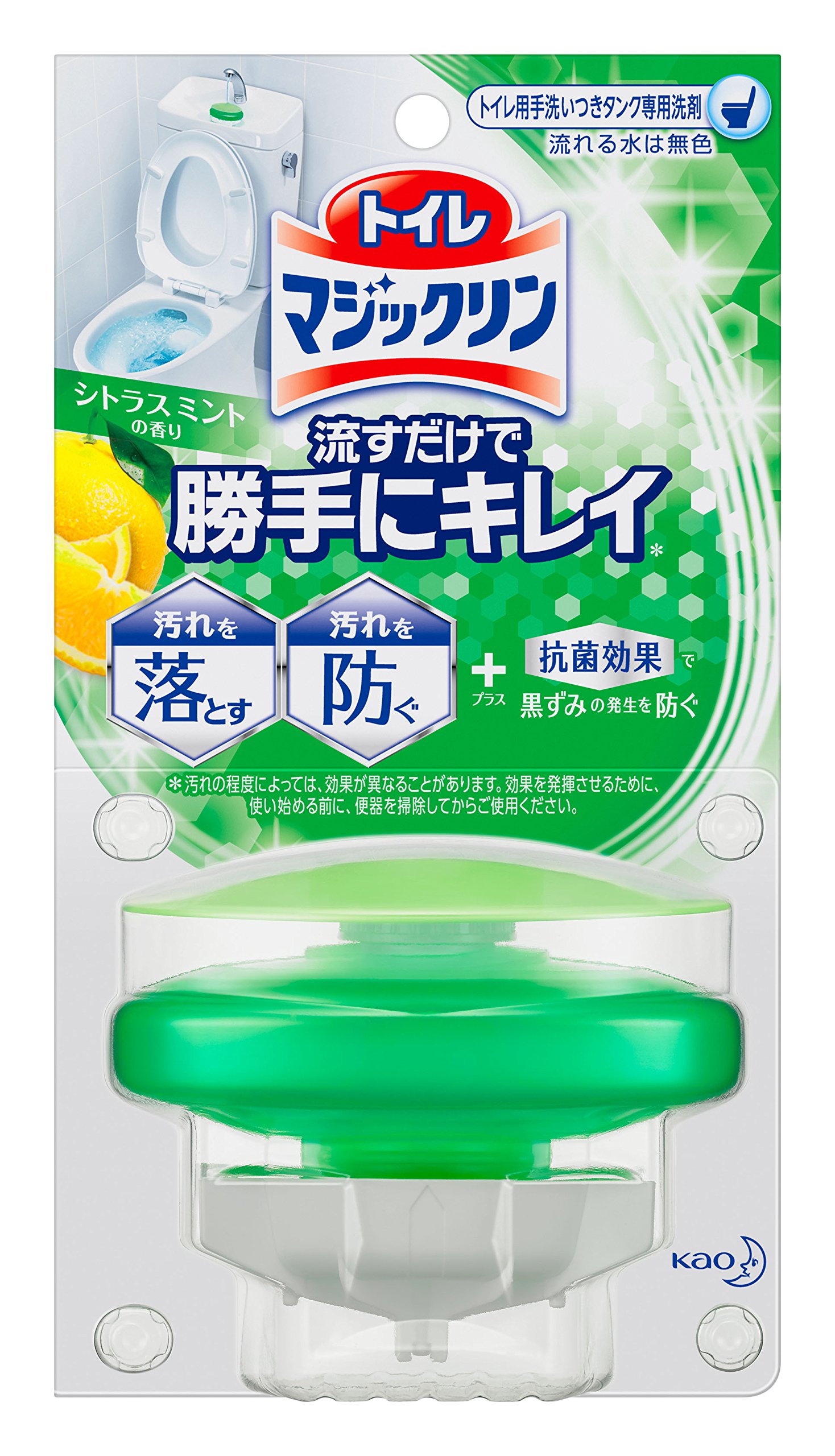 ȥޥå ȥ ήǾ˥쥤 ȥ饹ߥȤι  80g