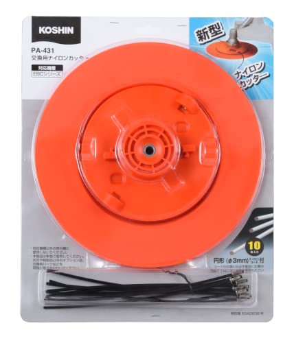 (KOSHIN) ʥ󥫥å EBC꡼ PA-431