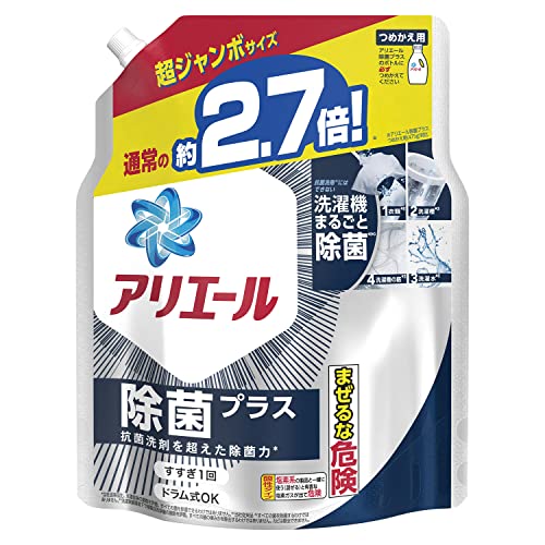 ・マルチカラー 4987176117830・部屋干し5年ぶりの大改良・煮沸レベル消臭。・液体アリエール初 洗濯機まるごと除菌・原材料:界面活性剤(26%:ポリオキシエチレンアルキルエーテル、直鎖アルキルベンゼンスルホン酸塩、純せっけん分(脂肪酸塩))、安定化剤、アルカリ剤、分散剤、水軟化剤、蛍光増白剤、酵素・ブラント名:アリエール説明 商品紹介 ●抗菌洗剤(当社従来品)にはできない洗濯機も衣類もまるごと除菌&徹底消臭。すべての菌を除菌するわけではありません。洗濯実験環境下で複数回洗浄後の菌数を評価。すべての菌の巣みかを除去するわけではありません。カビは除去できません。 ●液体アリエール史上初(当社従来品比)抗菌洗剤にはできない除菌ができる洗剤。すべての菌を除菌するわけではありません。洗濯実験環境下で複数回洗浄後の菌数を評価。すべての菌の巣みかを除去するわけではありません。カビは除去できません。 ●漂白剤成分は配合していないので、漂白剤成分による衣類の色抜けや色落ちの心配はありません。 ●部屋干し臭・汗臭も徹底消臭。 ●アリエールの高い洗浄力そのまま。アリエールジェル対比 ●油汚れで評価。 ●酸素系漂白剤や柔軟剤とは同時にご使用いただけます。推奨使用量・条件において。液ダレ防止キャップ 原材料・成分 界面活性剤(26%:ポリオキシエチレンアルキルエーテル、直鎖アルキルベンゼンスルホン酸塩、純せっけん分(脂肪酸塩))、安定化剤、アルカリ剤、分散剤、水軟化剤、蛍光増白剤、酵素