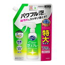 キュキュット クリア泡スプレー 食器用洗剤 グレープフルーツの香り 詰め替え 特大サイズ 720ml(4)