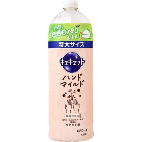 花王 キュキュット ハンドマイルド カモミール 詰替特大 680ml 花王 キュキュット ハンドマイルド カモミール 詰替特大 680ml