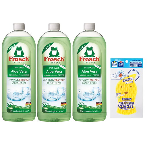 フロッシュ 食器用洗剤 アロエヴェラ 750ml×3本 ズビズバスポンジ付き フロッシュ 食器用洗剤 アロエヴェラ 750ml×3本 ズビズバスポンジ付き