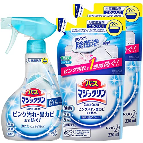 まとめ買いバスマジックリン SUPERCLEAN 香りが残らないタイプ つめかえ用 本体×1個+替×2個