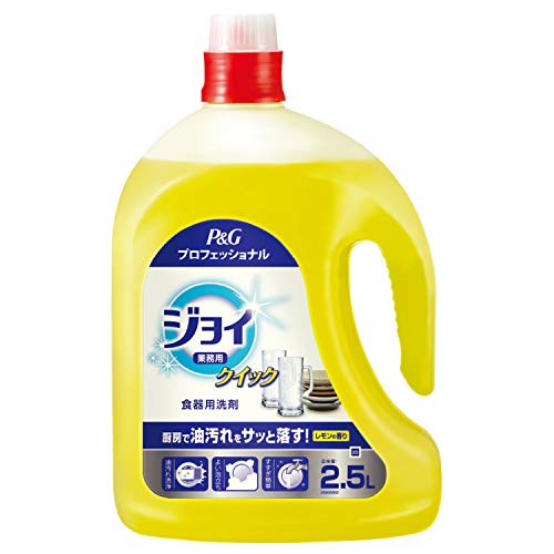 楽天市場】p&g プロフェッショナル ジョイクイック 2.5lの通販 楽天市場】p&g プロフェッショナル ジョイクイック 2.5lの通販