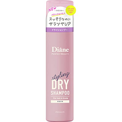Rakuten - Diane ドライシャンプー forスタイリング [サラツヤタイプ] リラックスシトラスの香り ダイアン パーフェクトビューティー 95g
