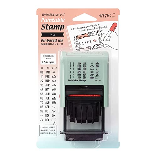 DESIGNPHIL ミドリ(MIDORI) スタンプ 回転印 日付 ネコ柄 35452006 DESIGNPHIL ミドリ(MIDORI) スタンプ 回転印 日付 ネコ柄 35452006