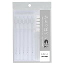 呉竹 ペン容器 からっぽペン ほそふで芯 5本セット ECF160-452