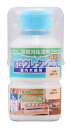 和信ペイント 水性ウレタンニス 透明クリヤー 130ml 屋内木部用 ウレタン樹脂配合 低臭・速乾