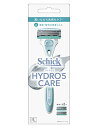 Schick(シック)ハイドロ5ケア ホルダー(刃付き+替刃1コ)角質ケア