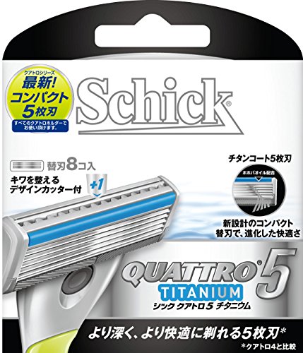 Schick(シック) シック Schick クアトロ5 チタニウム 替刃 単品 替刃8個入