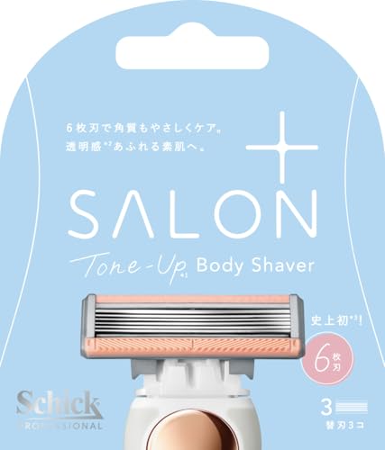 Schick(シック) サロンプラス トーンアップ ボディシェーバー 替刃（3コ入）