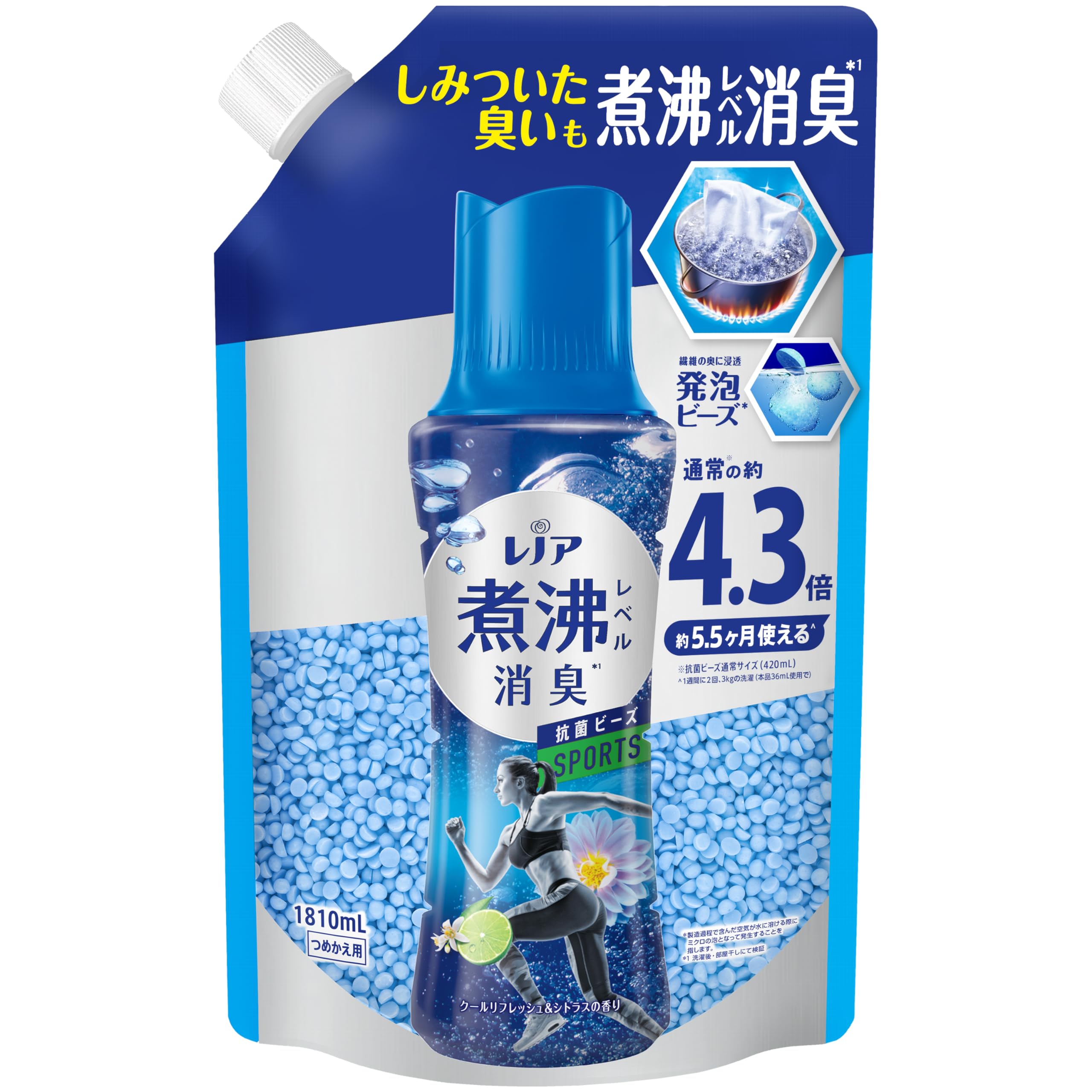レノア 超消臭 煮沸レベル消臭 抗菌ビーズ SPORTS クールリフレッシュ&シトラス 詰め替え 1810mL [大容量]