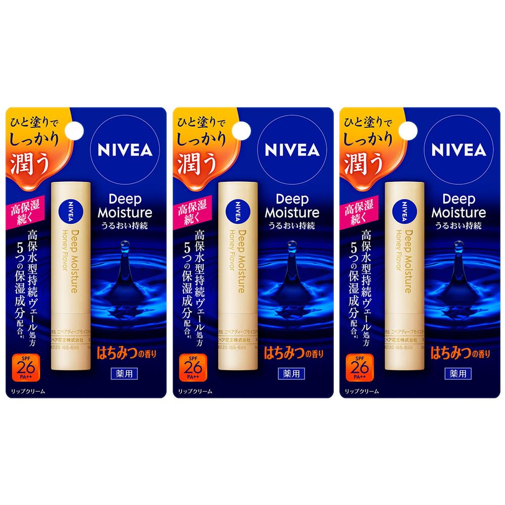 ニベア ディープモイスチャーリップ はちみつの香り医薬部外品3本パック