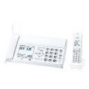 優良 防犯 電話機 推奨品 パナソニック デジタルコードレス普通紙ファクス KX-PD360DL-W (子機1台付き) 迷惑防止機能搭載 受話音