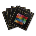 エヒメ紙工 おりがみ 100色折紙 7.5cm角 200枚入 4冊組 EN-100C-02×S4P