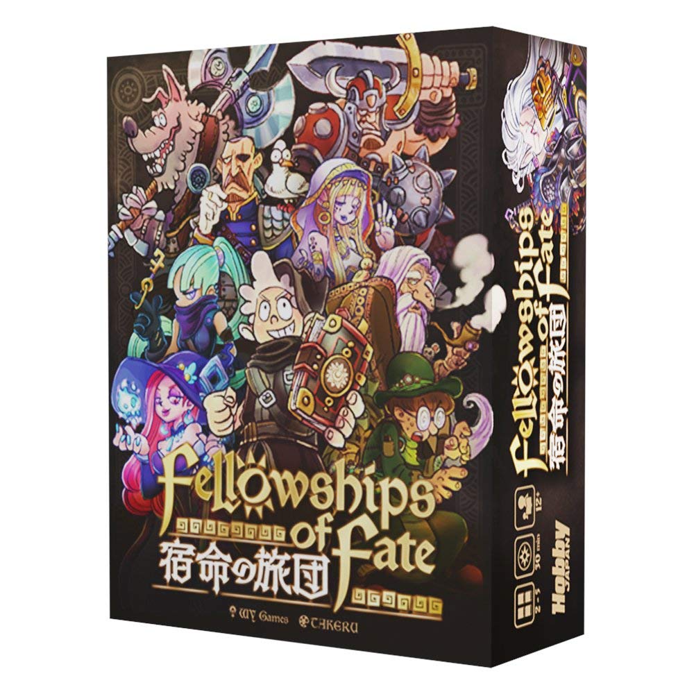 カードゲーム 宿命の旅団 Fellowships of Fate