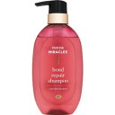 P&G パンテーン ミラクルズ ボンドリペアシリーズ カラーシャイン&リペア シャンプー 本体 440G