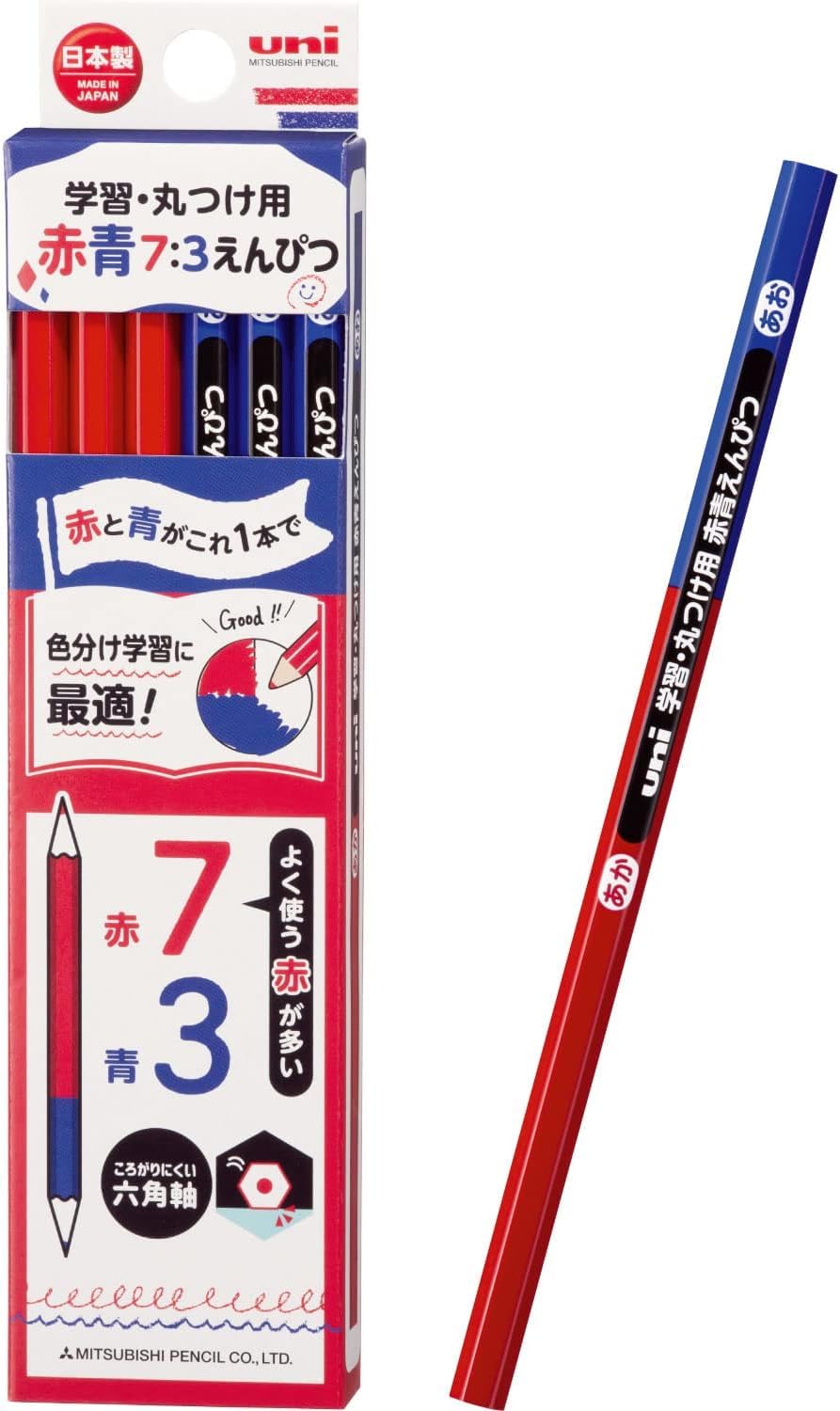 三菱鉛筆 色鉛筆 uni 学習・丸つけ用 赤青7:3えんぴつ 小学生 六角 1ダース KGMYAKAO73
