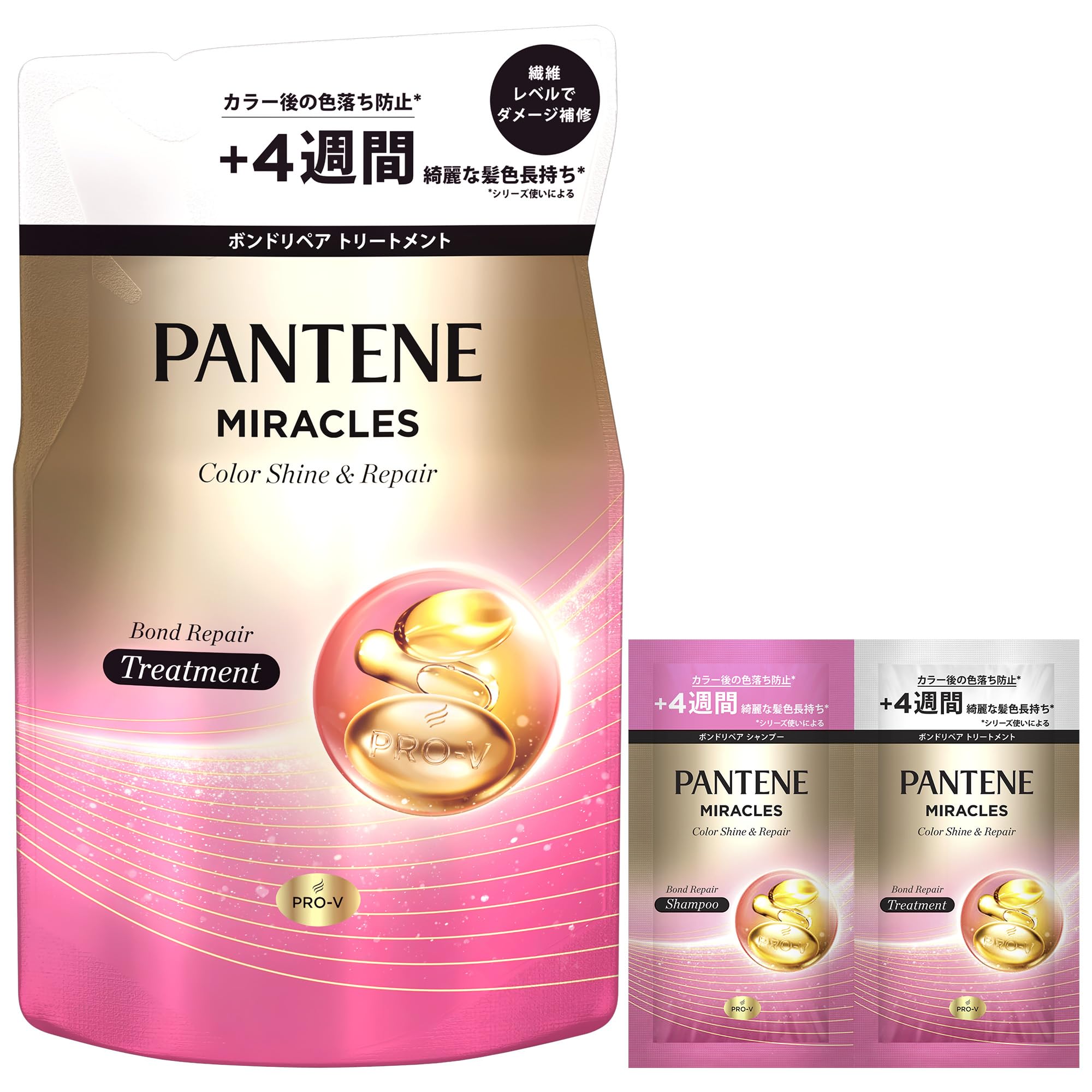 Rakuten - パンテーンミラクルズ カラーシャイン&リペア トリートメント詰め替え350g+10g+10g (お試しミニパック付き)