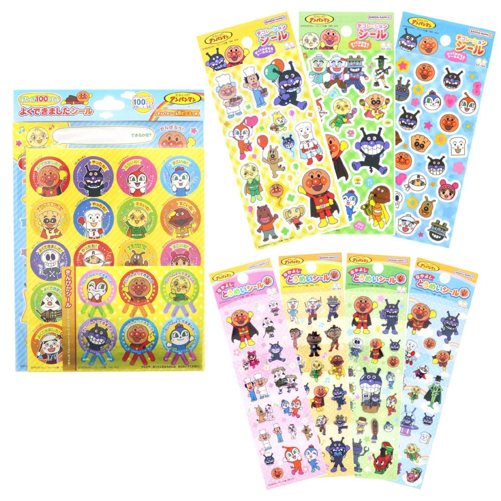 󥹥ʸ(Sun-Star Stationery) ѥޥ  8 ­å(ǥ졼󥷡롦 ʤ褷Ȥ...