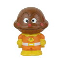 BANDAI ほかほかアンパンマン 大集合 ほかほかピープー シリーズ カレーパンマン