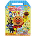 5つのあそびのすごろくパズル それいけアンパンマン