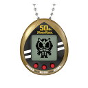 たまごっちナノ×仮面ライダー50周年レガシーゴールドバージョン