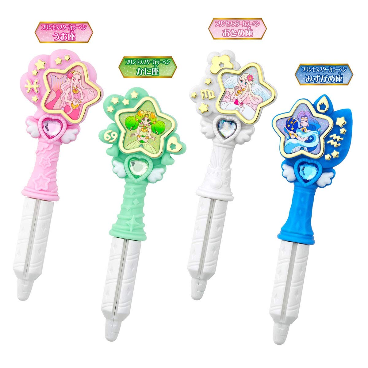 スタートゥインクルプリキュア プリンセススターカラーペンセット3