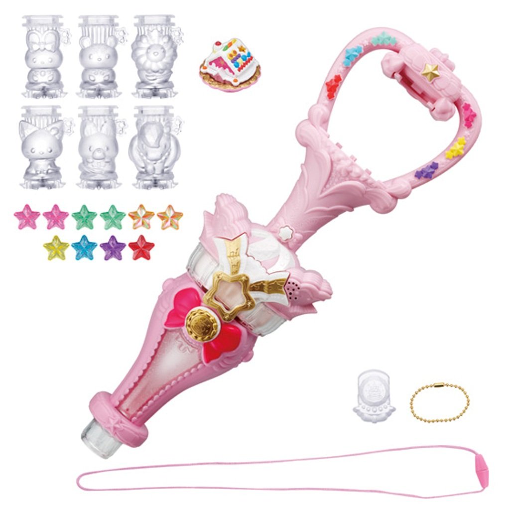 BANDAI - キラキラ☆プリキュアアラモード おもちゃ