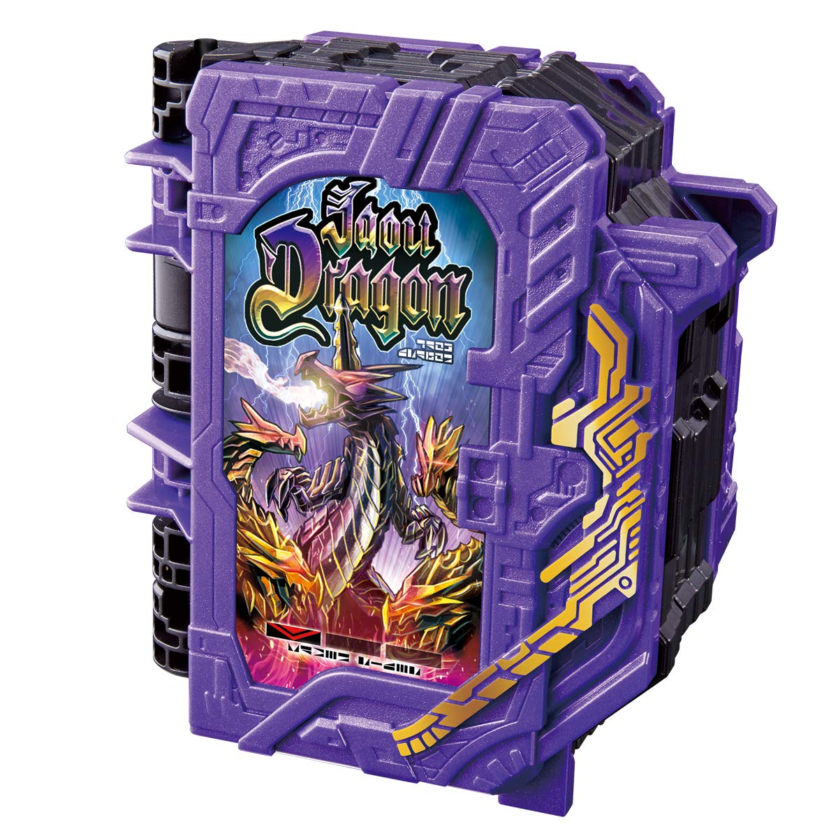 [バンダイ] 仮面ライダーセイバー DXジャオウドラゴンワンダーライドブック