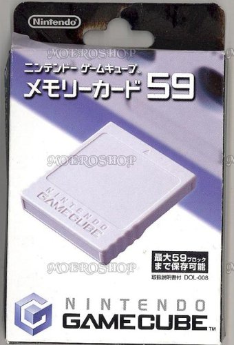 ニンテンドーゲームキューブ専用メモリーカード59 ニンテンドーゲームキューブ専用メモリーカード59