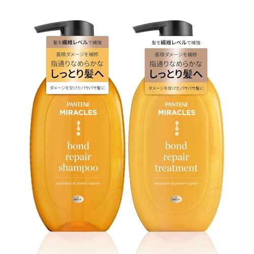 パンテーンミラクルズ シャンプー・トリートメント ポンプ 440g+440g ボンドリペアシリーズ モイスチャー&パワーリペア セット買い パンテーンミラクルズ シャンプー・トリートメント ポンプ 440g+440g ボンドリペアシリーズ モイスチャー&パワーリペア セット買い