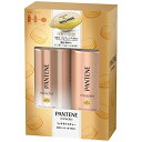 パンテーンミラクルズ シャンプー・トリートメント ポンプセット (マカロンヘアマスク1個付き) 300mL+300g+12mL リッチモイスチャ